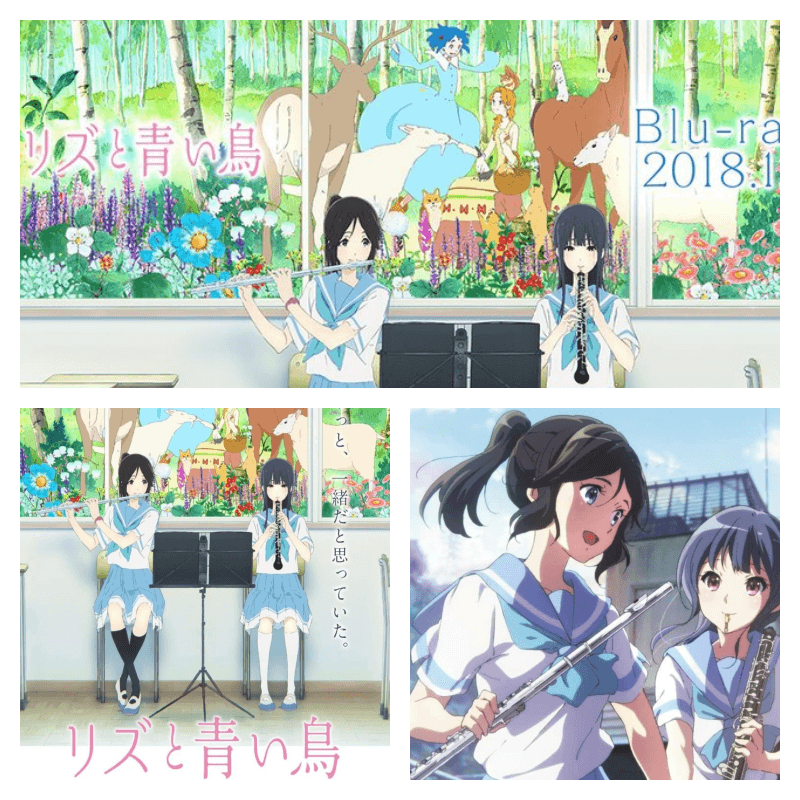 劇場版アニメ「リズと青い鳥」に出演する本田望結さん