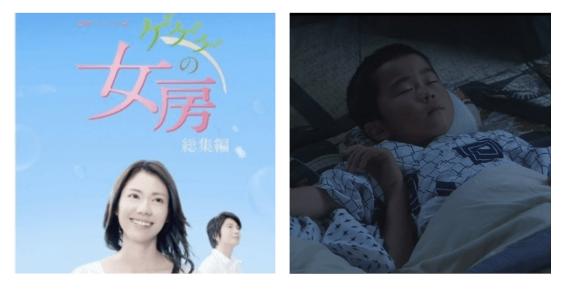 連続テレビ小説「ゲゲゲの女房」に出演する鈴木福